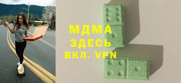 метадон Аркадак