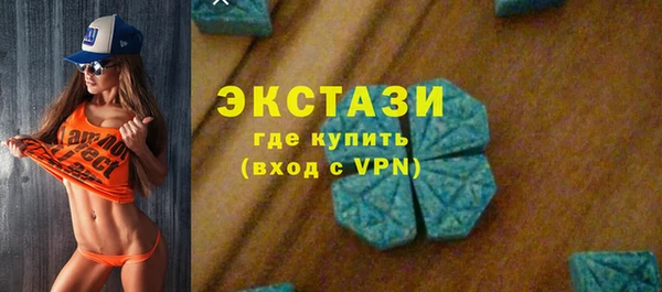 метадон Аркадак