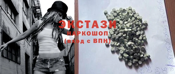 крисы Алзамай