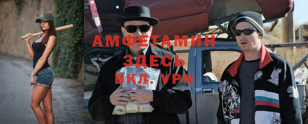 метадон Аркадак