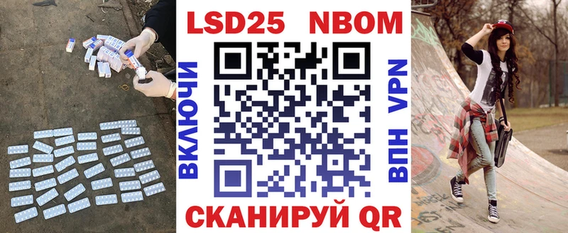 ЛСД экстази кислота  гидра как зайти  Усмань 